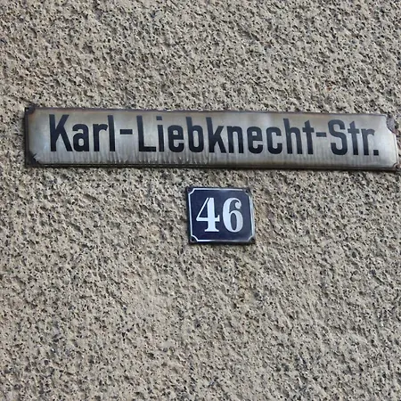 Am Stadion Апартаменты *